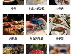 -星伦多 自助料理(圆融店)