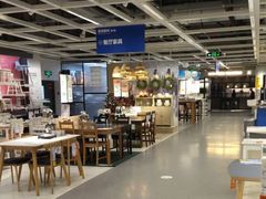 -宜家家居(哈尔滨商场店)