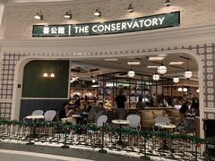 -澳门喜来登大酒店