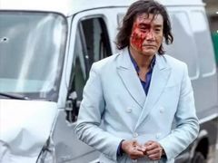 -银兴国际影城(永旺梦乐城吴中店)