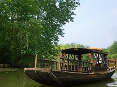 -溱湖国家湿地公园