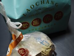 -老昌春饼(中央大街店)