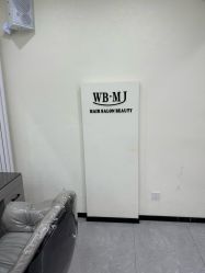 -相约芊艺护肤造型