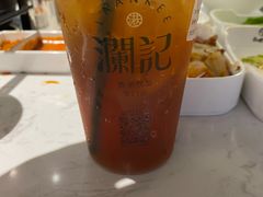 -澜记香港饮品专门店(五江天街店)