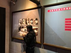 -新四军苏浙军区纪念馆