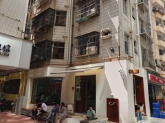 -Line 咖啡(石厦花园店)