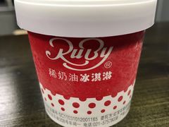 -红宝石·鲜奶小方(万航店)