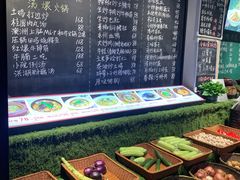 -王捌小院(红花坡店)