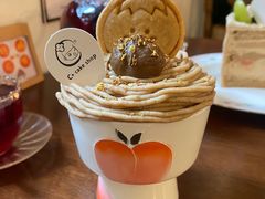 -C+ cake shop(天河南一路小区店)