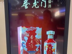 -阿五黄河大鲤鱼(海尚店)