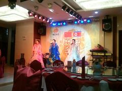 -柳京酒店(滨江中路店)