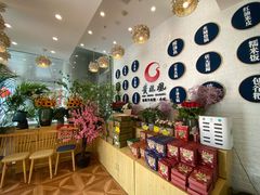 -贵凤凰贵州米粉(五道口店)