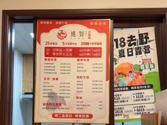 -感智盲人按摩·艾灸·肩颈SPA(岗厦店)