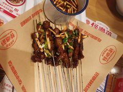 -怪噜范·老贵阳街头名小吃(汇金星力城店)