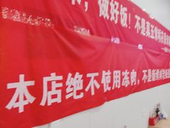 -陆长玖古法猪脚饭(玄风桥店)