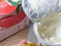 -乐纯(苹果社区店)