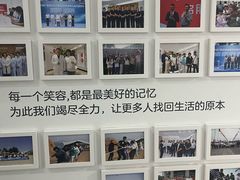 -优诺口腔(华东总院)