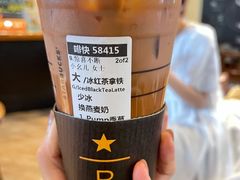 -星巴克臻选(沈阳万象城店)