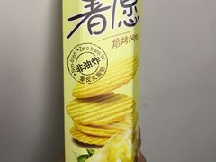 -华润万家(凯德广场店)
