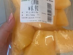 -百佳永辉超市(太阳广场店)