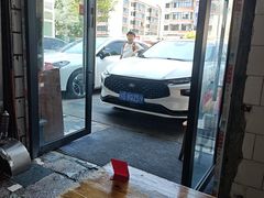 -全味面馆