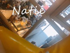 -Natie(宝龙店)