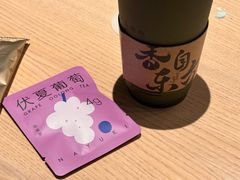 -奈雪茶院·茶室茶馆(广州粤海天地店)
