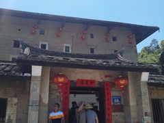 -福建土楼（南靖）云水谣景区-和贵楼