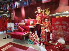 -大洋晶典(东街店)