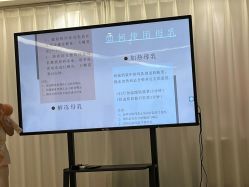 -维倪月子会所(独栋庭院·南海店)