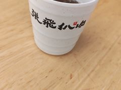 -張飛扒肉·龙江非遗(道外店)