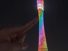 -珠江夜游广州塔·中大码头