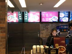 -水平有限广西米粉·广西风味集(五道口店)