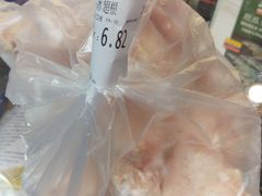 -百佳永辉超市(来福士广场店)