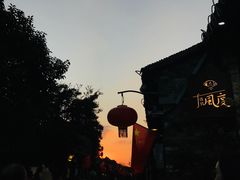 -粗茶淡饭(东关街店)
