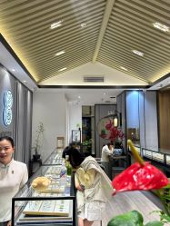 -御珠宫坊(壹海城ONEMALL店)