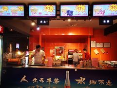 -华美国际影城(旧宫永辉店)