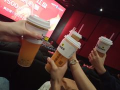 -中影佰纳国际影城DMAX(花都广百广场店)