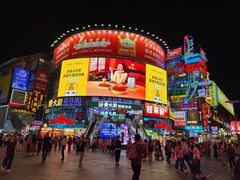 -费大厨辣椒炒肉(黄兴中心广场店)