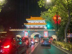 -鼓楼夜市