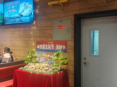 -管氏翅吧(护国寺店)