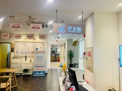-承启堂中医馆·健康管理中心·推拿·针灸