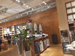 -MUJI无印良品(顺城店)