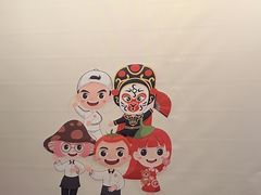 -海底捞火锅(枫蓝国际购物中心店)
