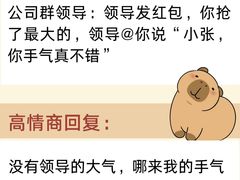 -新励成演讲口才培训(深圳宝安学训中心)
