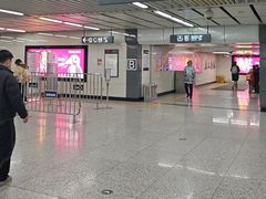 -启工街(地铁站)