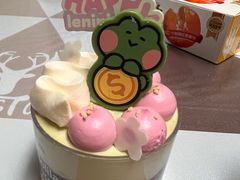 -好利来(东四店)