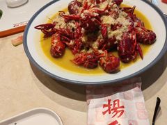 -杨氏青龙虾·羊蝎子(珠江路店)
