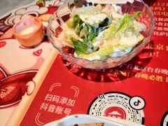 -必胜客(东大桥店)