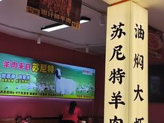 -龙虾当家·大排档(红谷滩五中店)